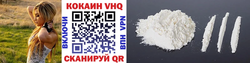 Цена Чусовой Амфетамин  APVP  МЕФ  Бошки Шишки  Гашиш 
