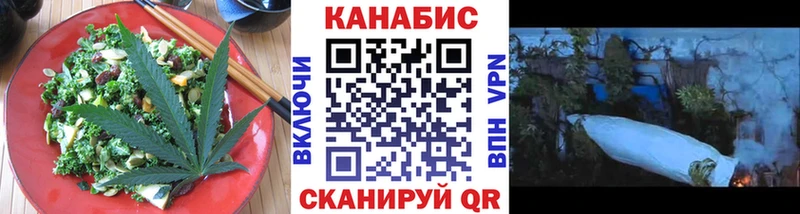 Canna-Cookies конопля  ссылка на мегу ссылка  Чусовой 
