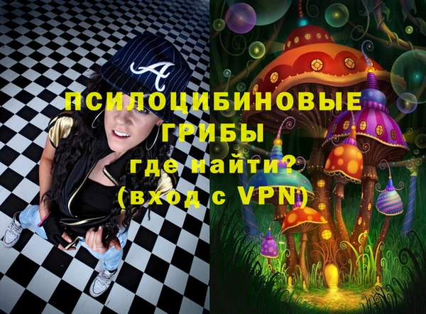 спиды Баксан