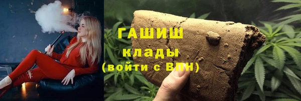 спиды Баксан