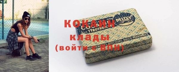 крисы Семикаракорск