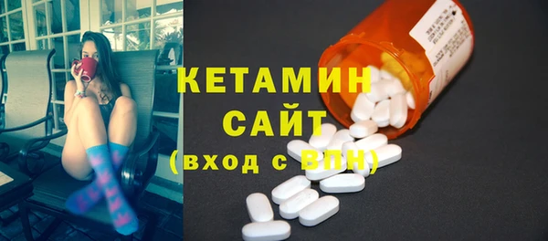 spice Балабаново