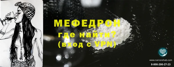 крисы Семикаракорск