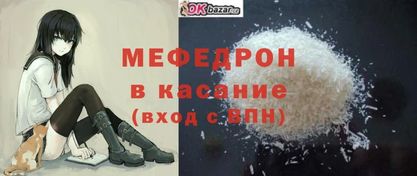 круглые Балахна
