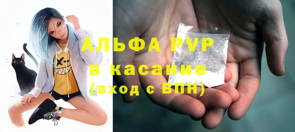 круглые Балахна