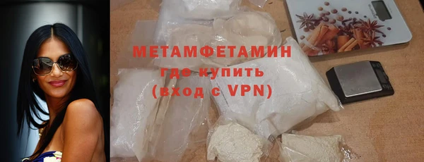 метадон Семёнов