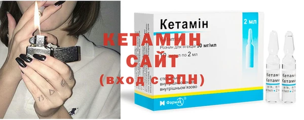 метадон Семёнов