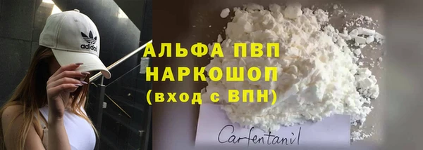 spice Балабаново