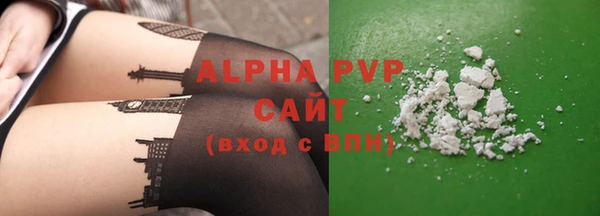 spice Балабаново