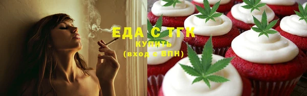спиды Баксан