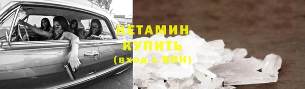 круглые Балахна