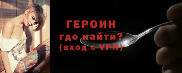 spice Балабаново
