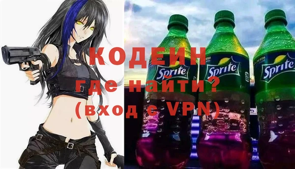 спиды Баксан