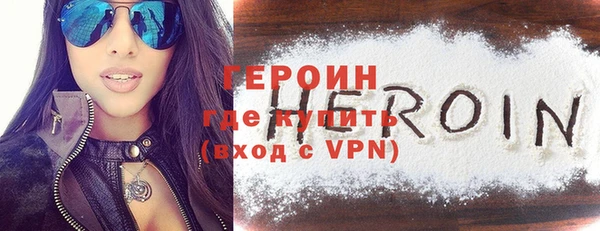 spice Балабаново