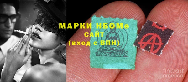 круглые Балахна
