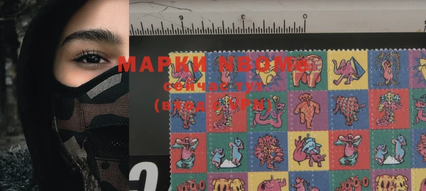 спиды Баксан