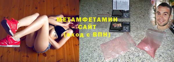 spice Балабаново