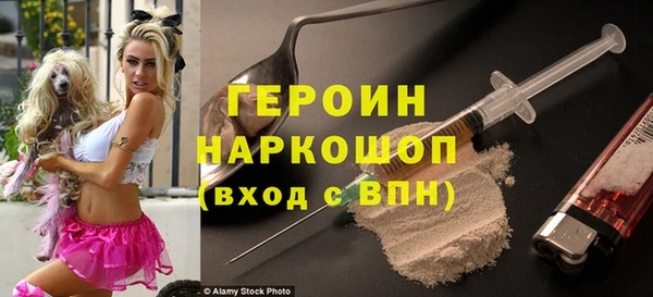 spice Балабаново