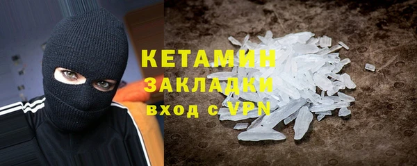 спиды Баксан