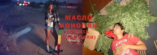 спиды Баксан