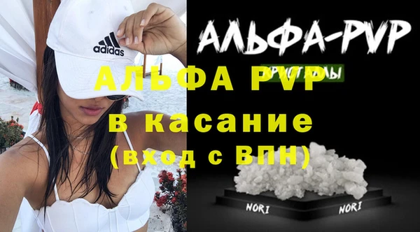 круглые Балахна
