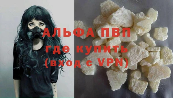 спиды Баксан