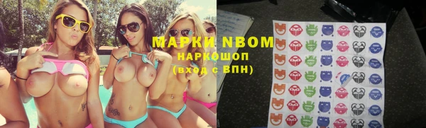 спиды Баксан