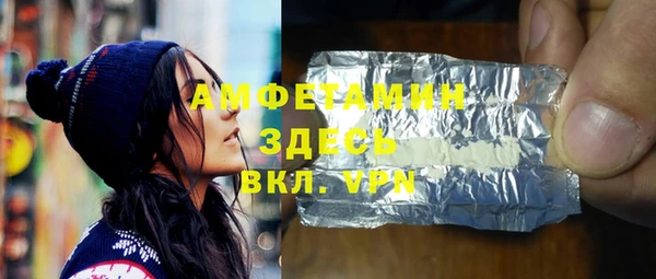 круглые Балахна
