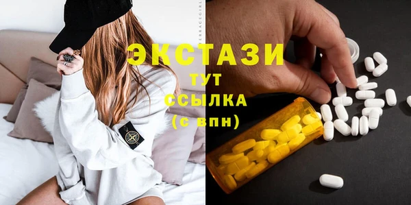 spice Балабаново