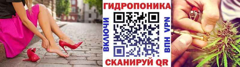 магазин  наркотиков  Чусовой  Бошки Шишки тримм 